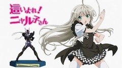 Anime fight anime girls Haiyore! Nyaruko-san