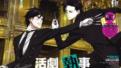 Anime fight glasses tie Knives red eyes suit brunettes 