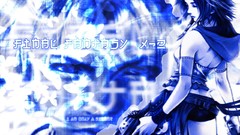 Anime final fantasy xiii una