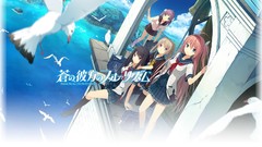 Anime four anime girls seifuku ao kanata Akinashi Yuu