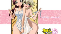 Anime girls Amaenaideyo