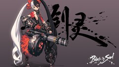 anime girls Anime twintails girls with guns Blade & Soul weapon