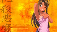 Anime girls love hina narusegawa naru