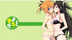 Anime girls mayo chiki underwear hentai Konoe Subaru Suzutsuki 