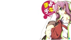 Anime girls mayo chiki usami masamune Simple Background