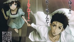 Anime girls steins gate shiina mayuri okabe rintarou anime boys 