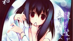 Anime girls Tenmu Shinryuusai Nagomi