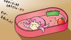 Anime girls vocaloid Vocaloid Fanmade Tako Luka