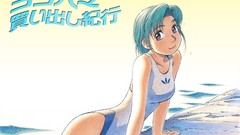 Anime green hair yokohama kaidashi kikou hatsuseno alpha 