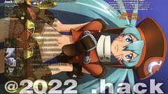 Anime .hack//Quantum