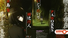 Anime horror illustrations scans Another (anime series)
