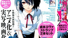 Anime horror illustrations scans Another (anime series)