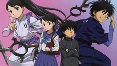 Anime kekkaishi Manga