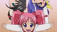 Anime ken mao Silvia (Mao-Chan)