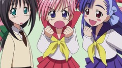 Anime ken mao Silvia (Mao-Chan)