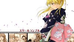 Anime kimono anime girls school rumble sawachika eri Japanese 