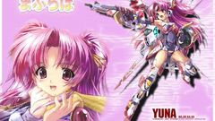 Anime mab yunabacker Manga