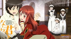 Anime maids magazines artwork scans Maoyuu Maou Yuusha Yuusha 