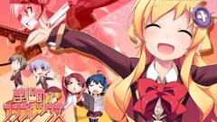 Anime Majino Complex