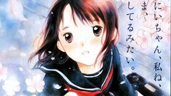 Anime Manga Koi Kaze