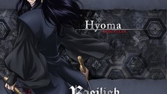 Anime Manga long hair basilisk anime boys