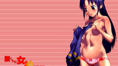 Anime Manga stripping