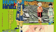 Anime Manga Vagabond Hunter x Hunter hunterxhunter