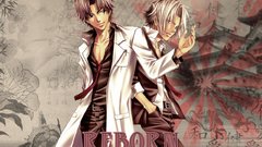 Anime Manga where possible gokudera priority