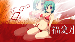 Anime Manga xbox ryan better 360 any themes