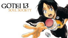 Anime medicine falling pills bleach anime boys Yamada Hanatarou