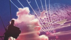 Anime memories Voices of a Distant Star