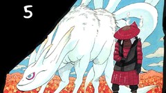 Anime naruto shippuden bijuu Jinchuuriki