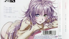 Anime nekomimi k project