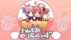 Anime Noiji Itou Peace@pieces