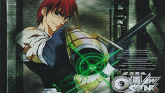 Anime Outlaw star