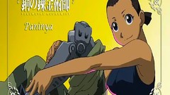 Anime pants anime girls blue eyes short hair fullmetal 