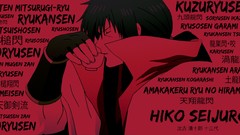 Anime rurouni kenshin samurai x