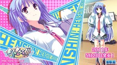 Anime school uniforms Henshin!!! Pantsu ni Natte Kunkun Peropero