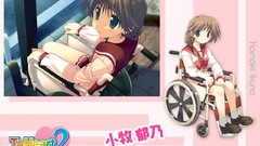 Anime school uniforms to heart to heart 2 wheelchair komaki 