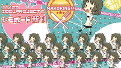 Anime Shimo (Artist) idolmaster