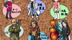 Anime sorrow castlevania alucard