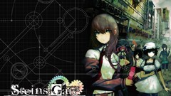 Anime steins gate shiina