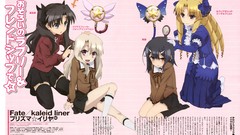 Anime tohsaka rin illyasviel von einzbern Fate/kaleid liner 