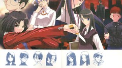 Anime tomoe kara no kyoukai ryougi shiki type-moon asagami