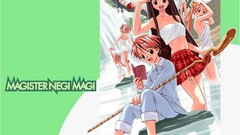 Anime towels mahou sensei negima konoe konoka nagase kaede 