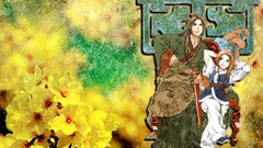 Anime Twelve Kingdoms