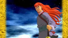 Anime Twelve Kingdoms