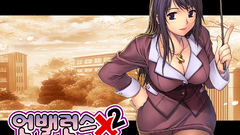 Anime Unbalance X Unbalance