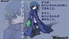 Anime window Operating Systems tan anthropomorphism