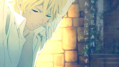 Animepaper blood plus suepooh